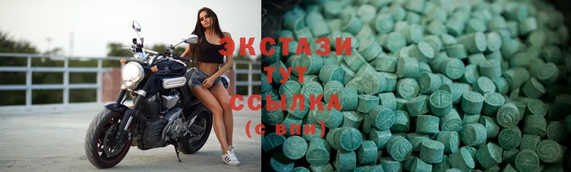 mega ССЫЛКА  Георгиевск  Ecstasy ешки  купить  сайты 